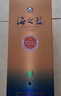 洋河 海之藍 46度 480ml 單瓶裝 綿柔濃香型白酒（年份隨機） 曬單實(shí)拍圖