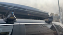 韋帕車(chē)頂行李箱超薄扁平大容量車(chē)頂箱汽車(chē)SUV轎車(chē)MPV通用車(chē)載旅行箱架 【清風(fēng)2代Plus198】520L車(chē)頂箱+專(zhuān)用橫桿 曬單實(shí)拍圖