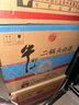牛欄山二鍋頭 凈爽 口糧酒 清香型 白酒 53度 500ml*12瓶 整箱裝 曬單實(shí)拍圖