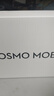 大疆 Osmo Mobile 7 智能跟拍套裝 輕快跟拍手機穩定器 OM7智能追蹤防抖直播vlog拍攝神器手持云臺 曬單實(shí)拍圖