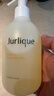 茱莉蔻（Jurlique）柑橘沁心沐浴露300ML 深層清潔滋潤養膚清新果香   婦女節禮物 曬單實(shí)拍圖