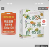 我家門(mén)外的自然課（修訂版，全4冊）南妍汀【3-6歲】 自然圖鑒手冊 給中小學(xué)生的自然科普 曬單實(shí)拍圖