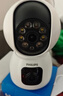 飛利浦（PHILIPS）攝像頭家用監控器360度無(wú)死角帶夜視全景監控無(wú)需連wifi終身免流量手機遠程可對話(huà)室內高清監視器 4G免充值雙攝+15天循環(huán)錄像+終身免費流量 曬單實(shí)拍圖