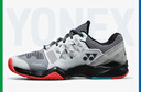 YONEX尤尼克斯羽毛球鞋 yy男女同款減震耐磨專(zhuān)業(yè)輕便羽網(wǎng)球鞋SHTSAEX SHTSAEX 白黑 特價(jià)/網(wǎng)羽通用 42 /YY球鞋包裹較好/建議拍大一碼 曬單實(shí)拍圖