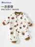 巴帝巴帝【孕媽有禮】春秋純棉連體衣爬服嬰幼兒寶寶開(kāi)襟哈衣 100cm 曬單實(shí)拍圖