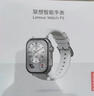 聯(lián)想（Lenovo）智能運動(dòng)手表 Watch GTPro風(fēng)暴灰 雙頻GPS氣壓計指南針50米防水游泳藍牙通話(huà)心率血氧手表國家補貼 曬單實(shí)拍圖