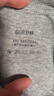京舒棉京東自有品牌棉·男士純棉長(cháng)袖T恤抗菌情人節打底衫 淺灰 2XL 曬單實(shí)拍圖