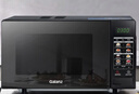 格蘭仕（Galanz）變頻微波爐烤箱一體機光波爐900瓦大功率速熱家用23L大容量平板易清潔省電一級能效智能菜單燒烤 2026新升級彩膜BM1(S2) 曬單實(shí)拍圖