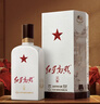 紅星二鍋頭 紅星高照1949 清香型白酒 52度 500ml*2瓶 禮盒 曬單實(shí)拍圖