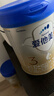 愛(ài)他美卓傲3段800g嬰幼兒奶粉原罐進(jìn)口1-3歲幼兒牛奶粉【3002】 曬單實(shí)拍圖