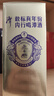 潭酒 潭金醬 醬香型白酒 53度  500ml*3瓶 禮盒裝（年份隨機）送禮 曬單實(shí)拍圖