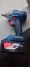東成20V鋰電無(wú)刷電動(dòng)扳手DCPB298D汽修沖擊鋰電扳手充電式套筒風(fēng)炮 曬單實(shí)拍圖