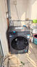 海爾滾筒洗衣機全自動(dòng)10kg 新品上市 537超薄平嵌 藍盾除菌 防生銹 525大筒徑 商場(chǎng)同款XQG100-L58A1 曬單實(shí)拍圖