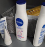 妮維雅（NIVEA）【孫穎莎同款】女士身體乳潤膚滋潤補水保濕美白特證滋養送女友 【有效美白】大白瓶200ml*2 曬單實(shí)拍圖