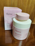 ORGINESE果酸去角質(zhì)啫喱臉部磨砂膏清潔收縮毛孔去死皮面部男女神節禮物 曬單實(shí)拍圖