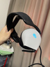 外星人（Alienware）AW520H游戲耳機 專(zhuān)業(yè)電競耳機有線(xiàn)智能降噪耳機杜比全景音RGB高端外設 適配三角洲行動(dòng) 520H 白色 曬單實(shí)拍圖