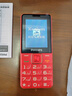 飛利浦（PHILIPS）E568A 絢麗紅 升級版 移動(dòng)聯(lián)通電信4G全網(wǎng)通 老年人手機智能 超長(cháng)待機學(xué)生手機 直板按鍵 曬單實(shí)拍圖
