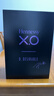 軒尼詩(shī)（Hennessy）【王鶴棣同款】XO干邑DDESIRABLE限定聯(lián)名禮盒700mL 曬單實(shí)拍圖