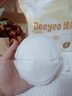 德佑防溢乳墊哺乳期一次性溢乳墊超薄透氣哺乳墊產(chǎn)后防漏乳貼奶墊 【新升級】100片-柔軟度+45% 曬單實(shí)拍圖