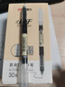 得力（deli）(deli)速干直液筆簽字筆 0.5mm全針管學(xué)生中性筆 辦公水筆直液式走珠筆 黑色30支/盒33788 曬單實(shí)拍圖