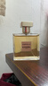 香奈兒（Chanel）嘉柏麗爾濃香水50ml 花香調女香 EDP 奢侈生日禮物 曬單實(shí)拍圖