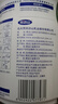 完達山新國標 元乳臻益 嬰兒配方奶粉1段818克（0-6個(gè)月嬰兒適用） 曬單實(shí)拍圖