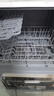 京東京造新品5+1套臺式洗碗機新升級120℃熱風(fēng)烘干一級水效高溫除菌活動(dòng)碗籃家用小尺寸免安裝 曬單實(shí)拍圖