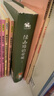 綠山墻的安妮：精裝插圖版——世界公認的文學(xué)經(jīng)典，被譽(yù)為世界上甜蜜的少女成長(cháng)故事 曬單實(shí)拍圖