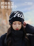 偶森帽子女冬季戶(hù)外登山冷帽字母提花雙面戴滑雪毛線(xiàn)針織帽跑步防寒風(fēng) 曬單實(shí)拍圖