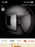 360可視門(mén)鈴6Pro 500萬(wàn)超清畫(huà)質(zhì)家用監控智能門(mén)鈴電子貓眼攝像頭無(wú)線(xiàn)wifi手機遠程查看對講 曬單實(shí)拍圖