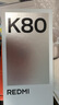 小米 REDMI K80 國家補貼 第三代驍龍 8 6550mAh大電池 澎湃OS 山巒青 16GB+1TB 紅米5G手機 曬單實(shí)拍圖