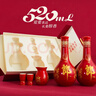 郎酒【官方旗艦】紅花郎酒紅10禮盒裝 醬香型白酒 53度 520mL 雙瓶禮盒裝 曬單實(shí)拍圖