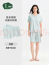 松山棉店小輕松薄荷涼感家居服套裝情侶棉莫親膚可外穿運動(dòng)短袖短褲睡衣潮 淺藍色-女士 XL 推薦 女士125-140斤、男士155-170斤 曬單實(shí)拍圖