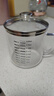 德國雙刻度杯子透明耐高溫計量杯帶蓋高硼硅玻璃茶杯喝水杯 雙刻度杯550ML（送小勺） 曬單實(shí)拍圖