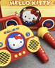 馬克圖布hello kitty音響麥克風(fēng)帶兒童話(huà)筒K歌一體機唱歌神器藍牙音箱成人禮物18歲女孩送閨蜜女生日禮物 曬單實(shí)拍圖