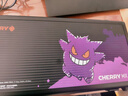 CHERRY櫻桃MX8.2XAGA皮卡丘鍵盤(pán)無(wú)線(xiàn)鍵盤(pán)三模機械鍵盤(pán)三透PBT鍵帽兼容MAC辦公鍵盤(pán)耿鬼寶可夢(mèng)聯(lián)名款禮盒 曬單實(shí)拍圖