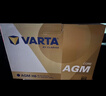瓦爾塔（VARTA）汽車(chē)電瓶蓄電池圓標啟停AGM-H6大眾寶馬奧迪奔馳領(lǐng)克探界者舊換新 曬單實(shí)拍圖