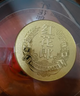 郎酒 紅花郎15 白酒 醬酒 53度 500ml*2 雙瓶裝（新老包裝年份隨機） 曬單實(shí)拍圖