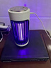 小米石【熱銷(xiāo)100w】滅蚊燈家用滅蚊器全自動(dòng)激光驅蚊殺蟲(chóng)2026新款臥室 直插款【360㎡大面積】 曬單實(shí)拍圖