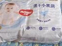 好奇（Huggies）金裝拉拉褲XXL42片*2(15kg以上)尿不濕【速干不易紅】 曬單實(shí)拍圖