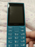 諾基亞（NOKIA）108 4G AI版移動(dòng)聯(lián)通電信廣電全網(wǎng)通 2.4英寸雙卡雙待 直板按鍵學(xué)生老人老年人功能機備用手機藍色 曬單實(shí)拍圖