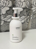 維特絲氨基酸洗面奶美白淡斑提亮膚色男女士深層清潔祛痘黑頭粉刺潔面乳 【告別黃黑皮】美白潔面乳300ml 曬單實(shí)拍圖
