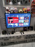 Vidda R Pro 55英寸海信電視 144Hz高刷抗反光 無(wú)倒影低反屏 一級能效游戲液晶電視55VR1S-PRO 55英寸 曬單實(shí)拍圖