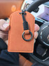 喆煒汽車(chē)NFC感應卡套電動(dòng)車(chē)門(mén)禁電梯公交銀行卡片定制鑰匙套保護套包 橙色（運動(dòng)繩款） 曬單實(shí)拍圖