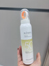 若泉（ROSPA）防曬霜噴霧美白高倍防水防汗持久防紫外線(xiàn)隔離防曬三合一SPF50+ 【超值囤貨】3瓶150ml*3 曬單實(shí)拍圖