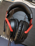 極度未知（HYPERX）Cloud Ⅲ 颶風(fēng)3有線(xiàn)黑紅 DTS音效 53mm驅動(dòng)單元電競頭戴式游戲耳機 適配三角洲行動(dòng) 曬單實(shí)拍圖