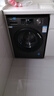 海爾（Haier）滾筒洗衣機全自動(dòng)單洗家用 10公斤大容量超薄 家電國家補貼 京東自營(yíng)29S 一級能效以舊換新 出租房 曬單實(shí)拍圖