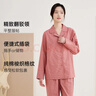 頂瓜瓜頂呱呱睡衣女春夏純棉梭織格情侶可外穿家居服套裝女珊瑚金 XL170 曬單實(shí)拍圖