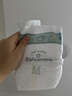 babycare皇室獅子王國弱酸紙尿褲中號M50片(6-11kg)嬰兒尿不濕親膚透氣 曬單實(shí)拍圖