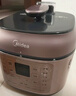 美的（Midea）電飯煲 家用電壓力鍋大容量4-5人智能雙膽高壓鍋蒸煮燉一體電燉鍋 【提鮮去腥】 4L 曬單實(shí)拍圖